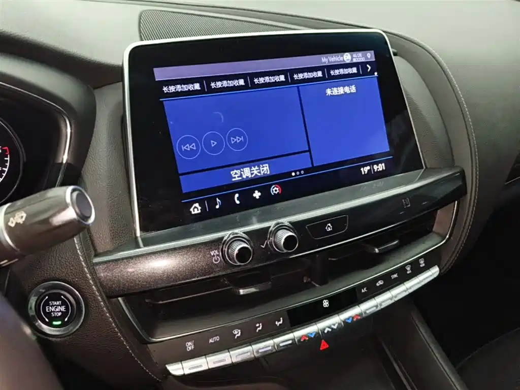 Cadillac CT5 2020 — фото 13