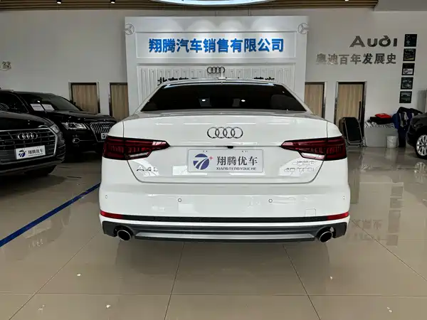 Audi A4L 2018
