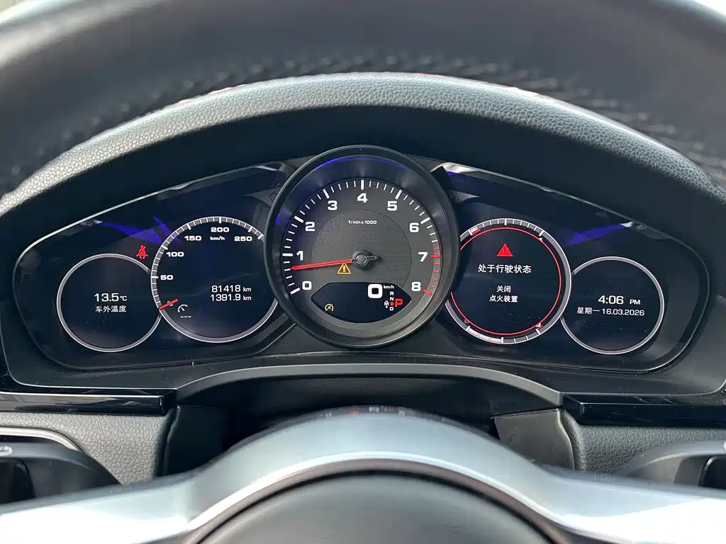 Porsche Cayenne 2020 — фото 12