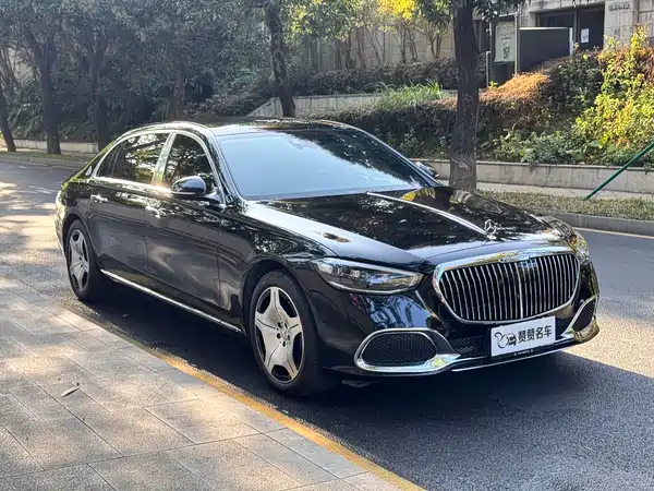 Mercedes-Benz Maybach S-Class 2023
