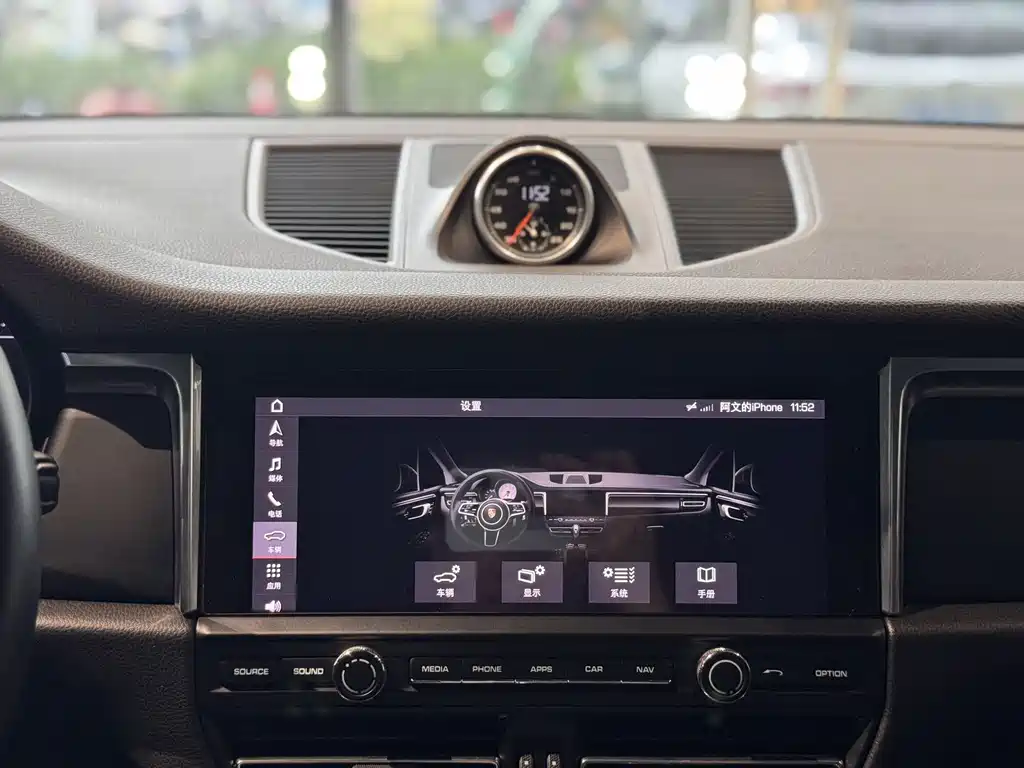 Porsche Macan 2018 — фото 13