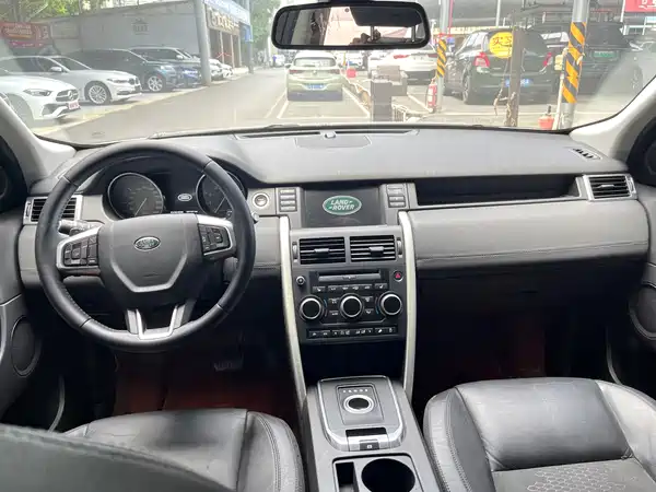 Land Rover Discovery Sport 2015