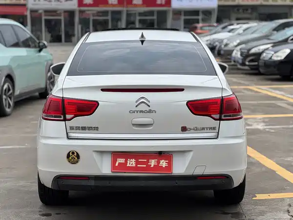 Citroën Sega 2014