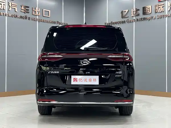 GAC Trumpchi M6 2022