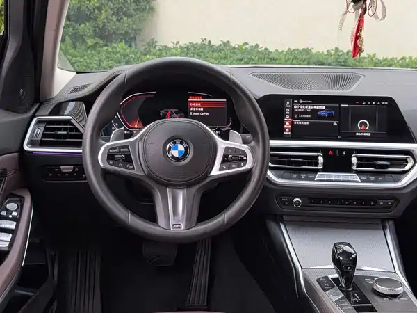 BMW 3 Series 2020