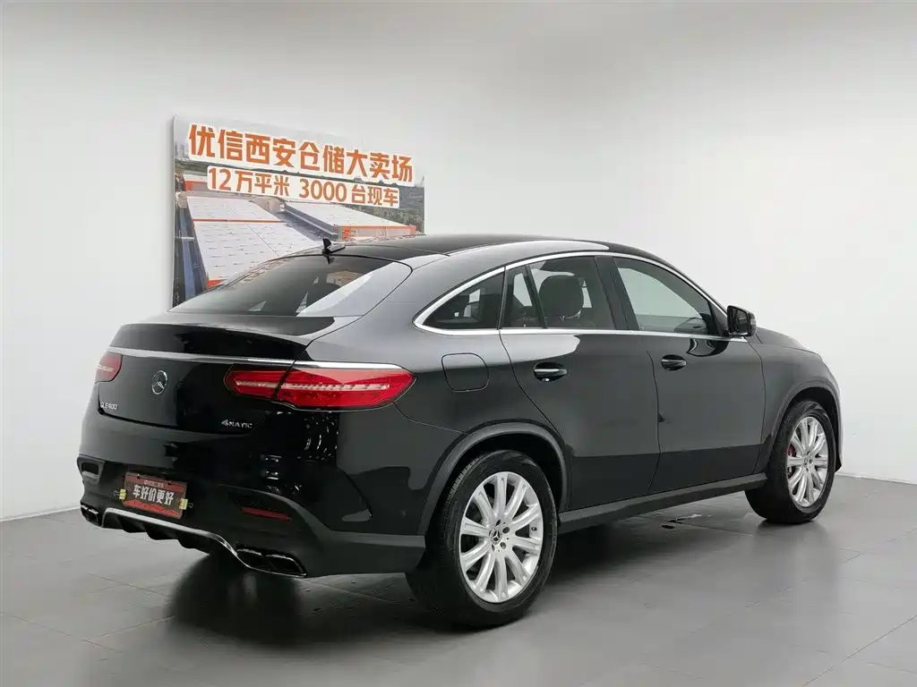 Mercedes-Benz GLE Coupe 2019