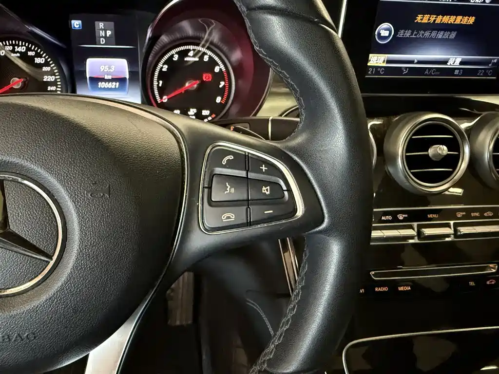 Mercedes-Benz GLC 2018 — фото 26