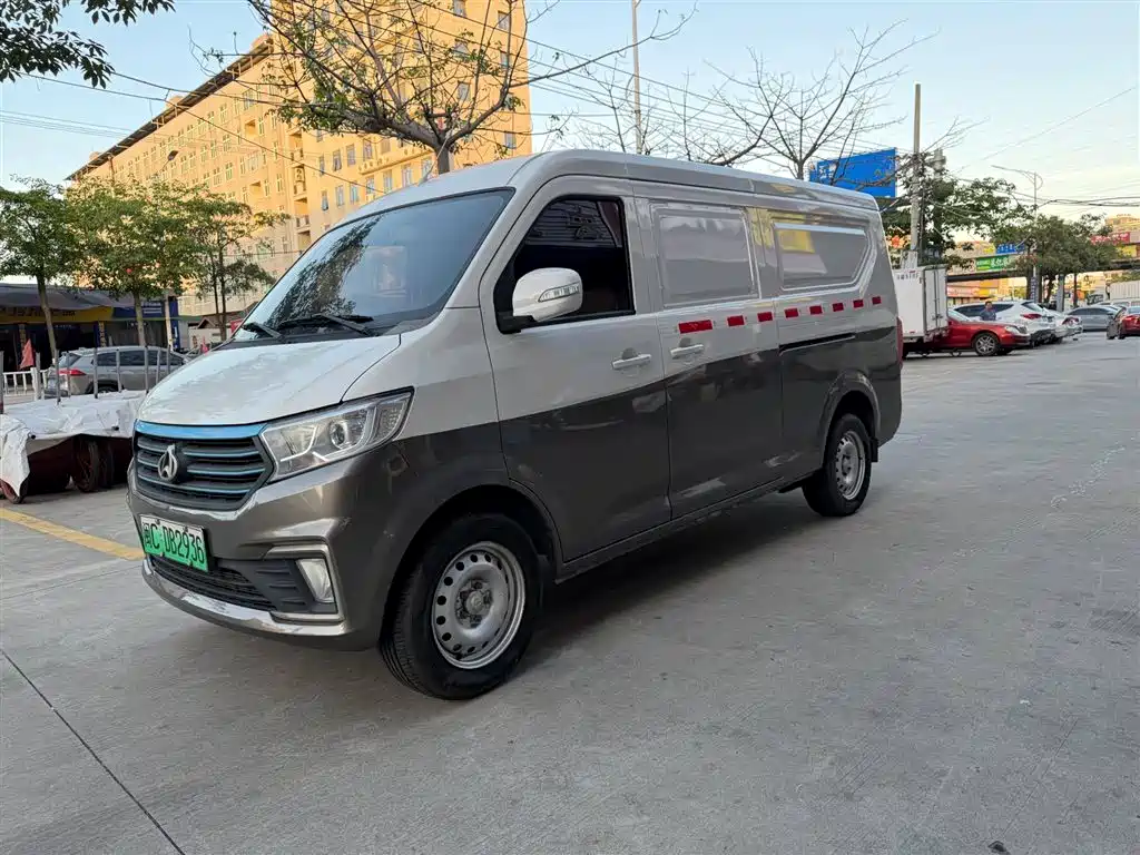 Kuayue Star V5 EV 2022