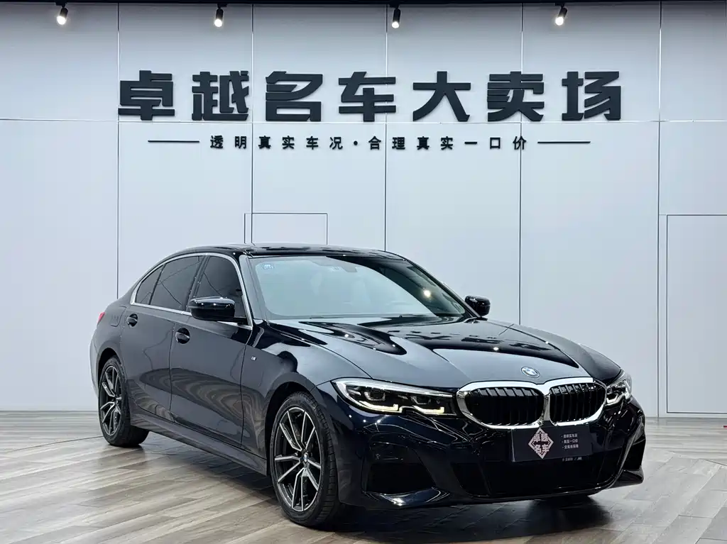 BMW 3 Series 2020 — фото 1