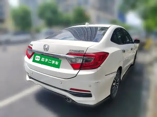 Honda Crider 2015