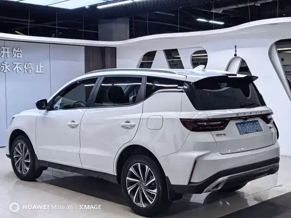 Geely Vision X6 2021