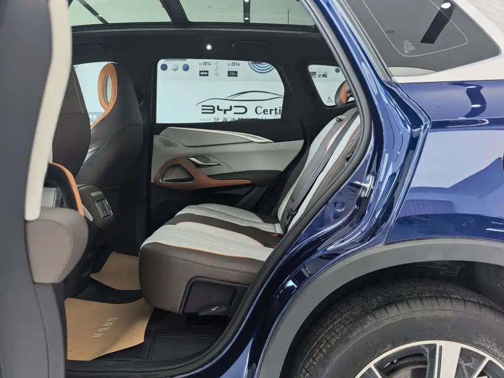 BYD Song Pro New Energy 2023 — фото 9