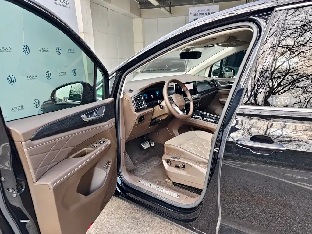 Volkswagen Viloran 2024