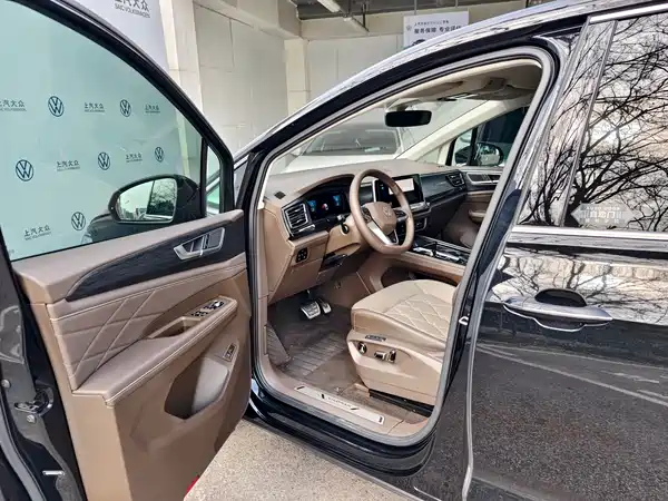 Volkswagen Viloran 2024