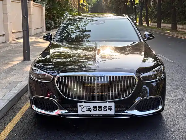 Mercedes-Benz Maybach S-Class 2023