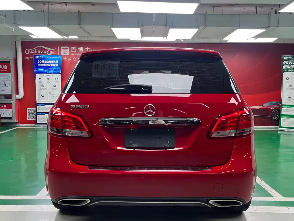 Mercedes-Benz B-Class 2019 — фото 6