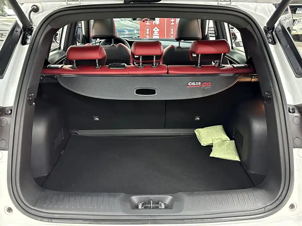 Changan CS35PLUS 2023 — фото 18