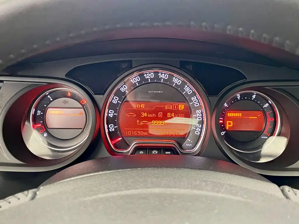 Citroën C5 2015 — фото 14