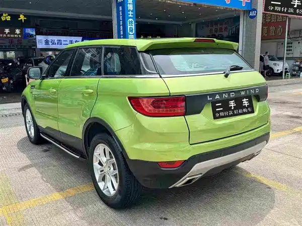 Landwind X7 2016