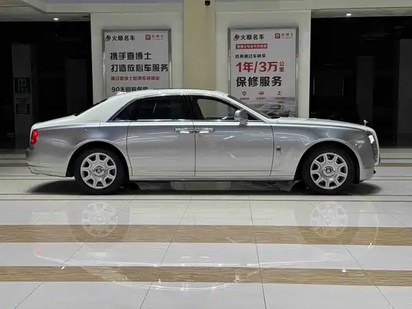 Rolls-Royce Ghost 2012