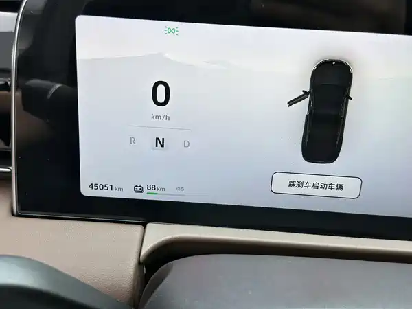 Leapmotor C01 2024
