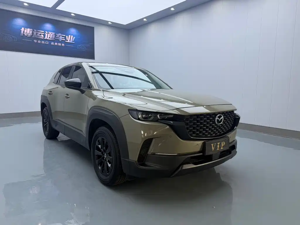 Mazda CX-50 Xingye 2024 — фото 3