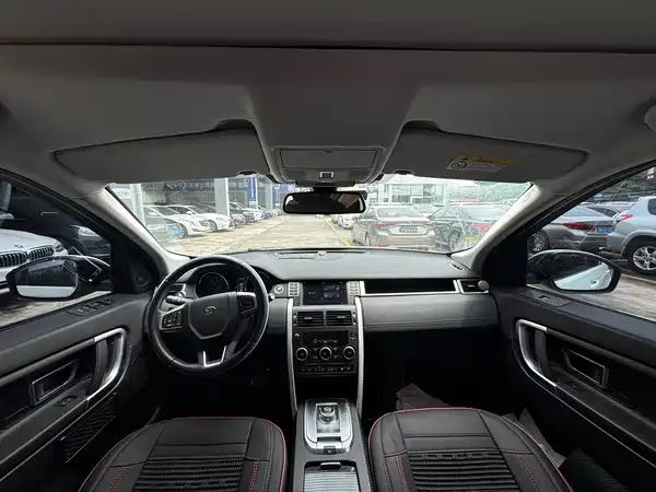 Land Rover Discovery Sport 2017
