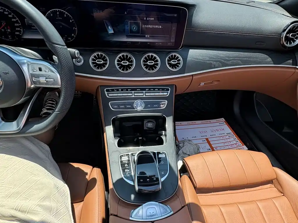 Mercedes-Benz E-Class 2019 — фото 10