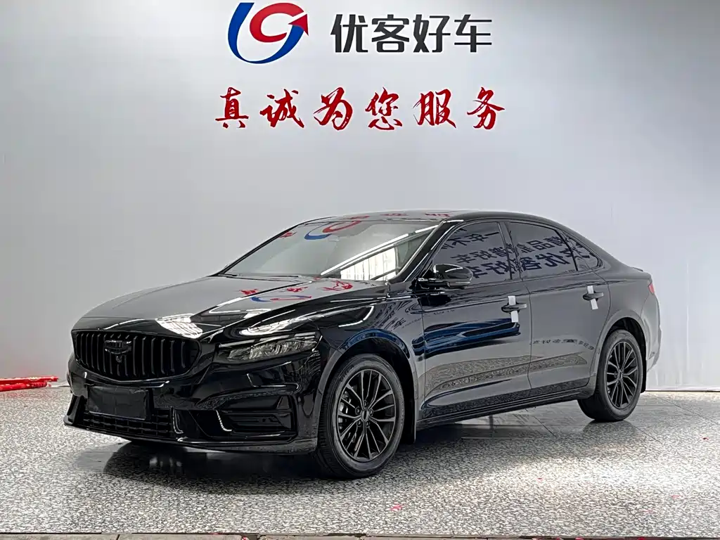 Geely Xingrui 2024 — фото 1