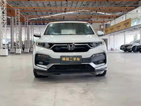 Honda XR-V 2020