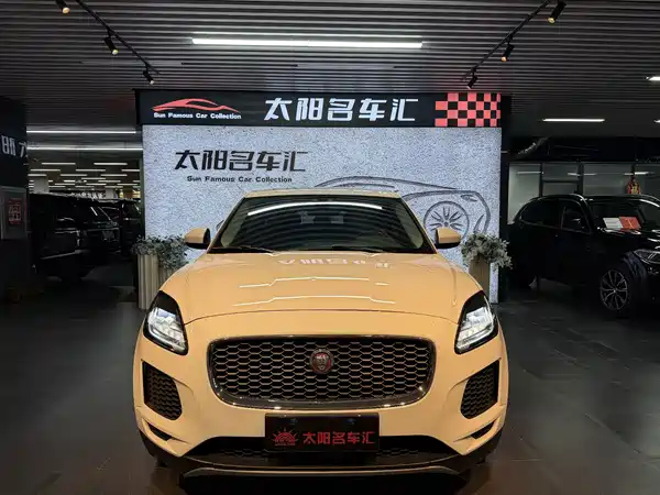 Jaguar E-PACE 2018