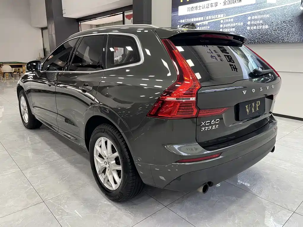 Volvo XC60 2019