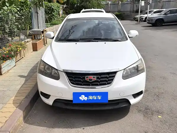 Geely Emgrand Classic 2015