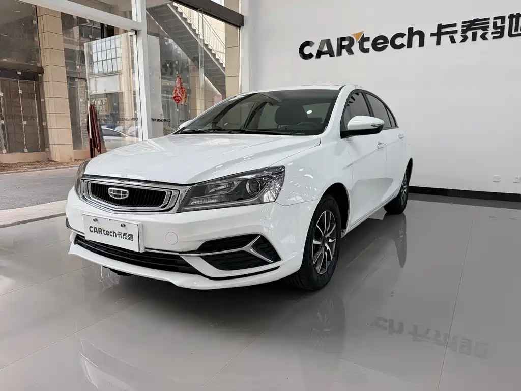 Geely Emgrand 2019