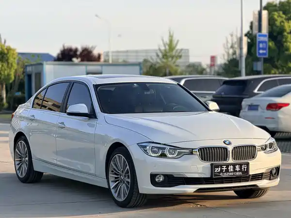 BMW 3 Series 2019