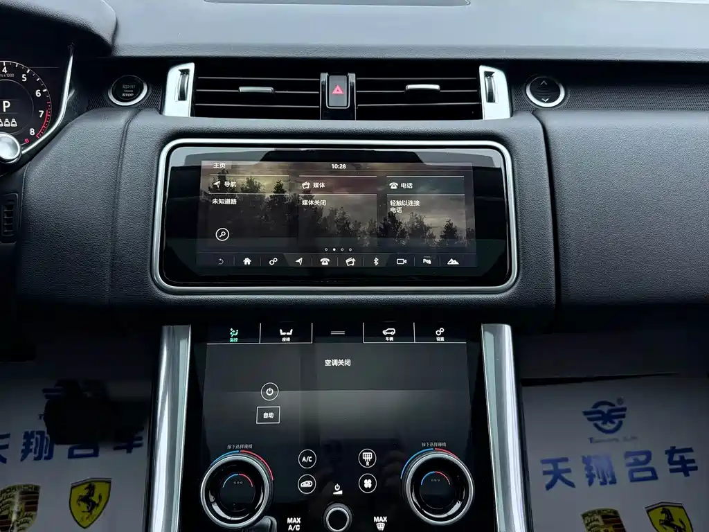 Land Rover Sport 2020 — фото 8