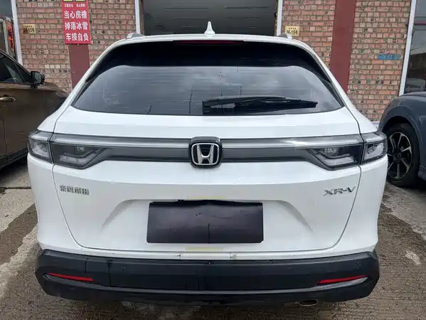 Honda XR-V 2023