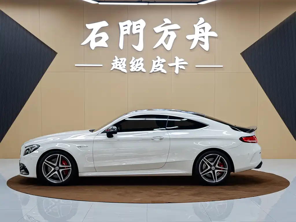 Mercedes-Benz C-Class AMG 2017
