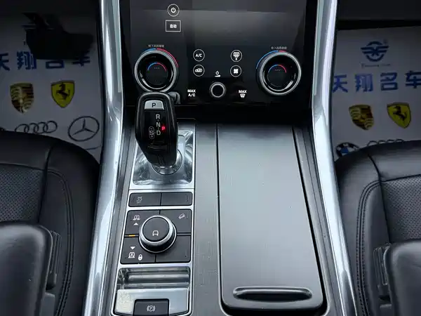Land Rover Range Rover Sport 2020