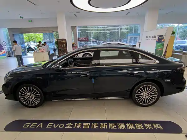 Geely Galaxy Star 7 2026