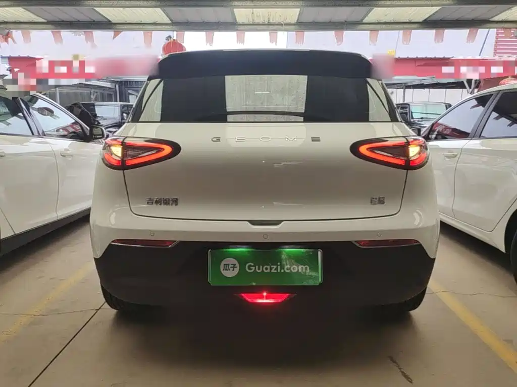 Geely Galaxy Starwish 2026