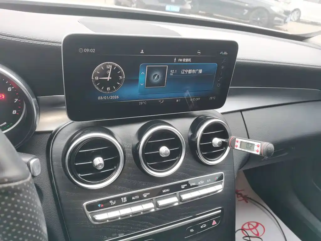 Mercedes-Benz C-Class 2018 — фото 13