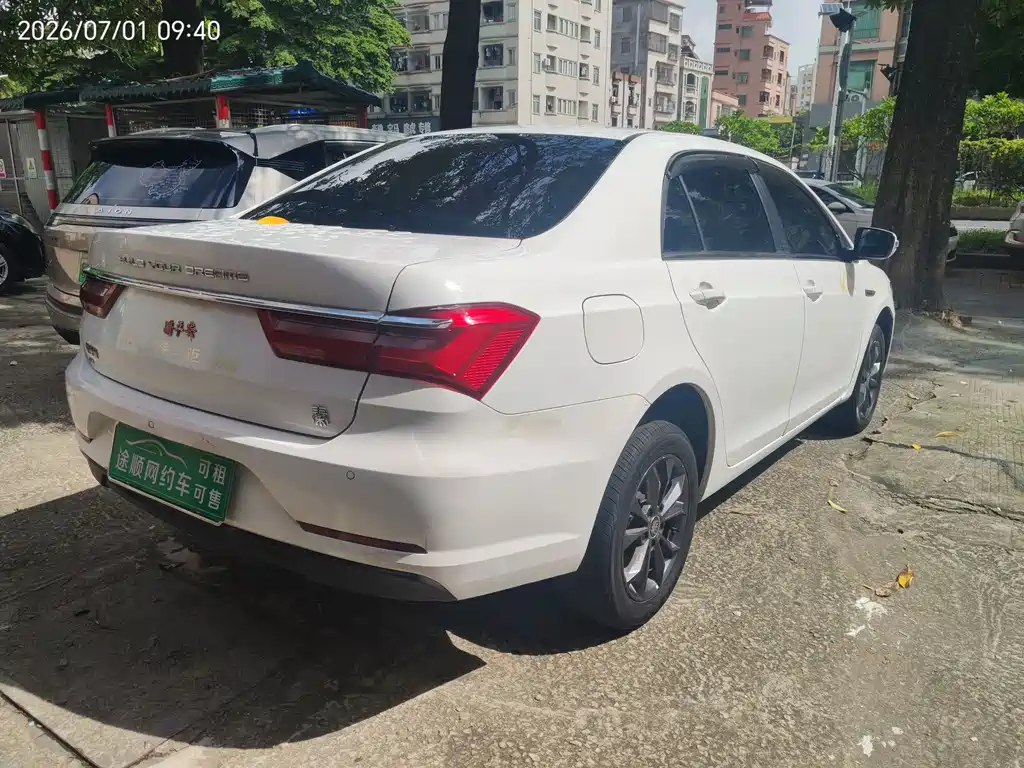 BYD Qin NEV 2023 — фото 9