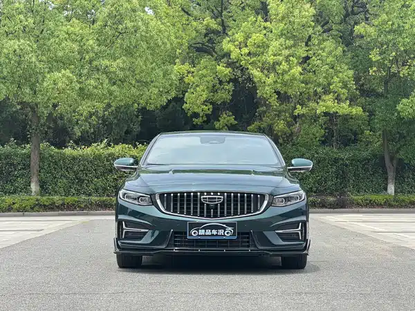 Geely Xingrui 2023