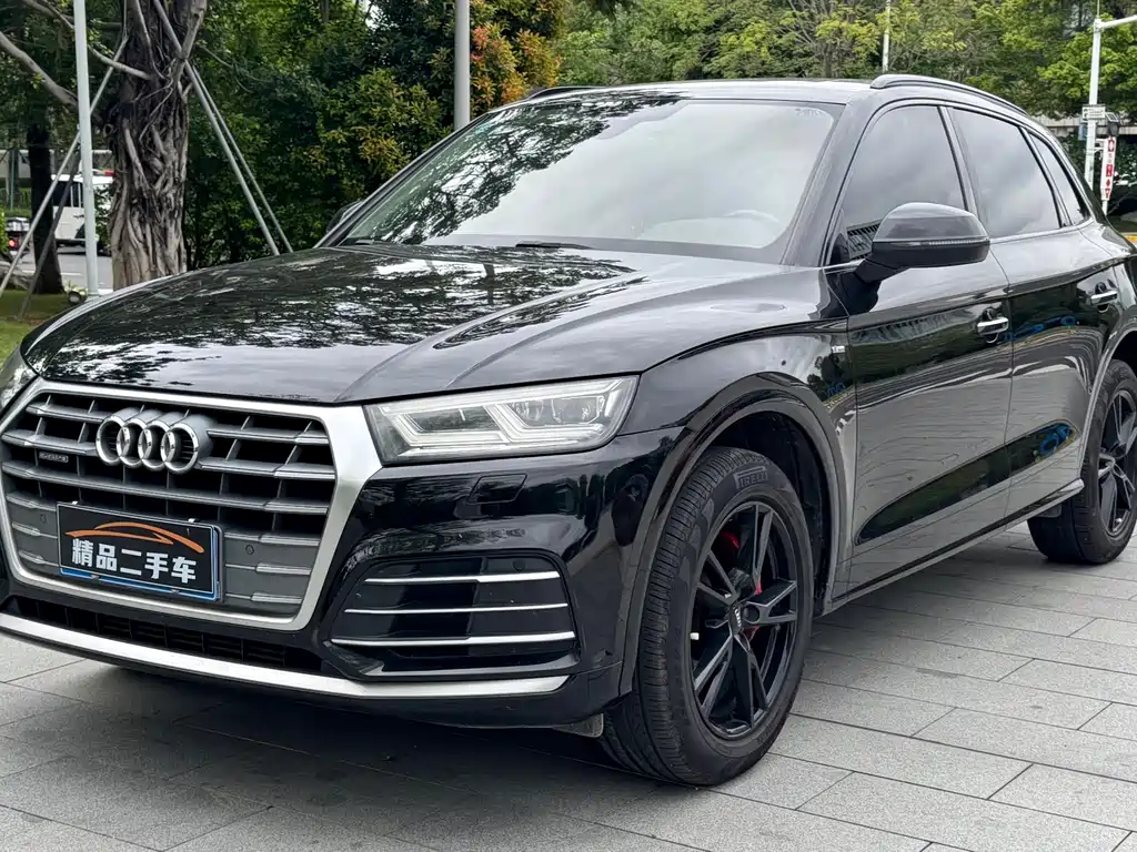 Audi Q5L 2020