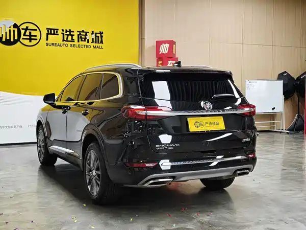 Buick Enclave 2021