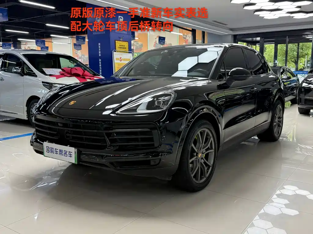 Porsche Cayenne Hybrid 2023