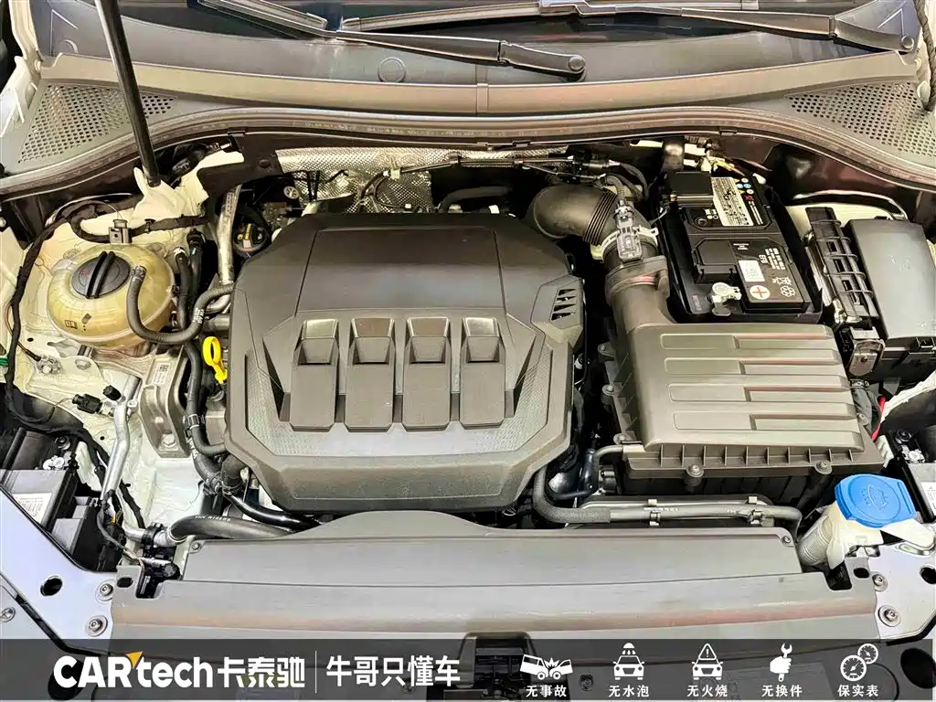 Volkswagen Tiguan L 2023 — фото 23