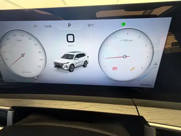 Chery Tiggo 8 PRO 2024