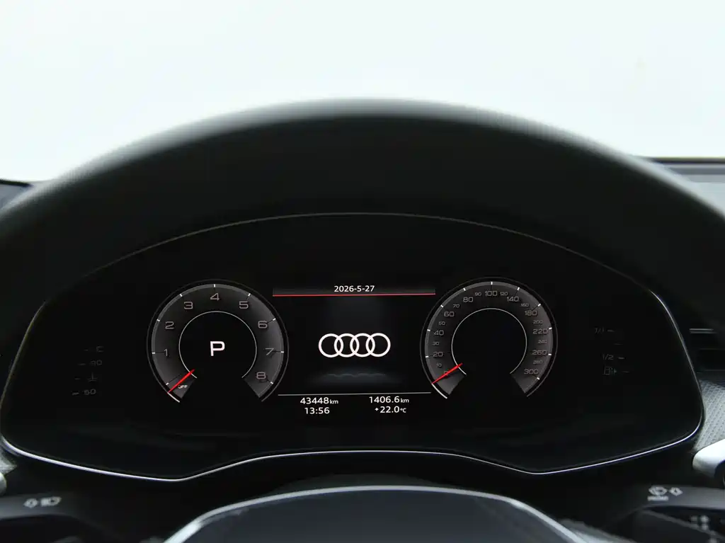 Audi A6L 2024